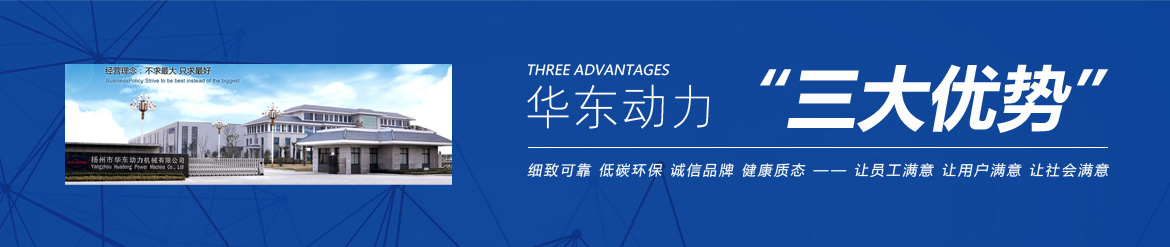 球友会手机官方网站入口厂区照片